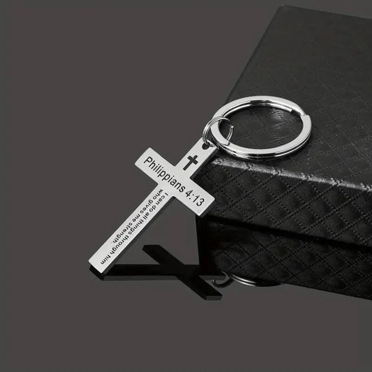 Bible Verse Cross Keychain
